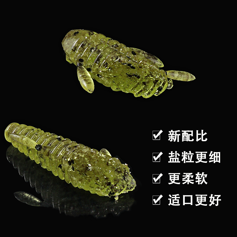 SUNMILE Stick Bait 4.5/5.5cmCa - Fishing Lure Soft Plastic review and price